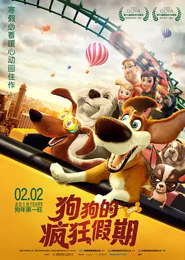 美女靠逼网站